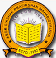 Asom Shikshak Prashikshan Mahabidyalaya - ASPM