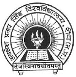 Awadesh Pratap Singh University College of Ancient Indian History  Logo - JPG, PNG, GIF, JPEG