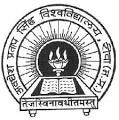 AWDHESH PRATAP SINGH VISHWVIDHYALAYA - APSV Logo - JPG, PNG, GIF, JPEG