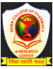 B.D. Memorial Kalyan Sansthan Teachers Training College - BDMKSTTC Logo - JPG, PNG, GIF, JPEG