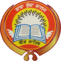 Baba Budha College - BBC Logo - JPG, PNG, GIF, JPEG