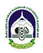 Baba Ghulam Shah Badshah University  - BGSBU