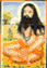 Baba Hari Dass Institute Of Nursing Education - BHDINE Logo - JPG, PNG, GIF, JPEG