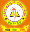 Baba Mungipa Vidya Peeth Education College-BMVPEC