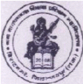 Baba Narayan Das Teacher Training College - BNDTTC Logo - JPG, PNG, GIF, JPEG
