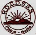 Baba Ram Dal Suraj Dev Smark Mahavidyalaya-BRDSDSM Logo - JPG, PNG, GIF, JPEG