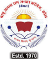 Babu Anant Ram Janta College-BARJC Logo - JPG, PNG, GIF, JPEG