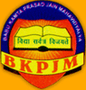 Babu Kamta Prasad Jain Mahavidyalya-BKPJM Logo - JPG, PNG, GIF, JPEG