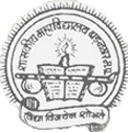 Badnagar Government College-BGC Logo - JPG, PNG, GIF, JPEG