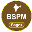 Bagru Shikshak Prashikhan Mahavidyalaya - VSPM Logo - JPG, PNG, GIF, JPEG