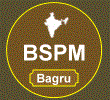 Bagru Shikshan Prashikshan Mahavidyalaya-BSPM Logo - JPG, PNG, GIF, JPEG