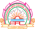 Bahauddin Goverment Arts College-BGAC Logo - JPG, PNG, GIF, JPEG
