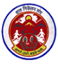 BAL NIKETAN SANGH - BNS Logo - JPG, PNG, GIF, JPEG
