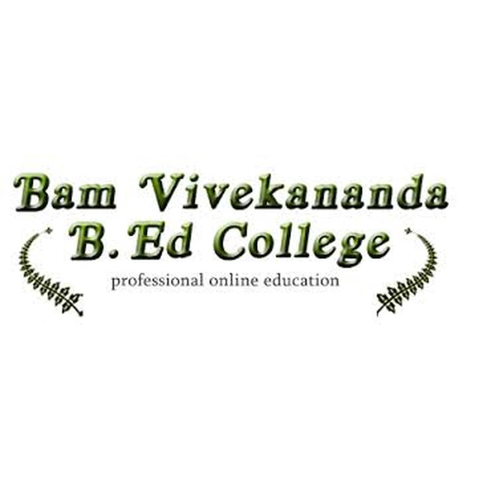 Bam Vivekananda B.Ed. College-BVC Logo - JPG, PNG, GIF, JPEG