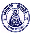 Banasthali University - BU