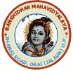 Banshidhar Mahavidyalaya-BM Logo - JPG, PNG, GIF, JPEG