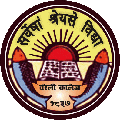 Bareilly College-BC Logo - JPG, PNG, GIF, JPEG