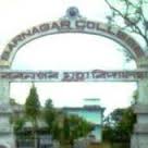 Barnagar College - BC Logo - JPG, PNG, GIF, JPEG