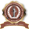 Basavashree College of Law - BCL Logo - JPG, PNG, GIF, JPEG