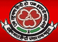 Basaveshwar College of Education - BCE Logo - JPG, PNG, GIF, JPEG