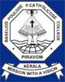 Baselios Poulose ll Catholicos College -  BPCC Logo - JPG, PNG, GIF, JPEG