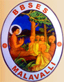 Bhagavan Budda College of Education - BBCE Logo - JPG, PNG, GIF, JPEG