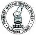 Bhagwan Buddha Primary Teachers Education College - BBPTEC