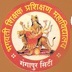 Bhagwati Shikshan Prashikshan Mahavidyalaya-BSPM Logo - JPG, PNG, GIF, JPEG