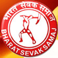 Bharat Sevak Samaj IT Mission - BSSM Logo - JPG, PNG, GIF, JPEG