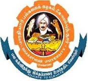 Bharathiar University College of Science Logo - JPG, PNG, GIF, JPEG