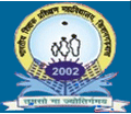 Bhartiya Teachers Training College - BTTC Logo - JPG, PNG, GIF, JPEG