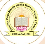 Bhartiya Vidya Mandir Teacher Training Collage-BVMTTC Logo - JPG, PNG, GIF, JPEG