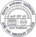 Bhim Rao Ambedkar College - BRAC Logo - JPG, PNG, GIF, JPEG