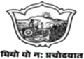 Bhogawati College-BC Logo - JPG, PNG, GIF, JPEG