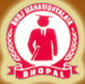 Bhoj Mahavidhalaya-BM Logo - JPG, PNG, GIF, JPEG