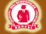 BHOJ MAHAVIDYALAYA- BM Logo - JPG, PNG, GIF, JPEG