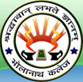 Bhola Nath College - BNC Logo - JPG, PNG, GIF, JPEG