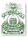 Bi Bi Raza Degree College for Women - BBDCW Logo - JPG, PNG, GIF, JPEG