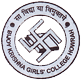 Bijoy Krishna Girls College-BKGC Logo - JPG, PNG, GIF, JPEG