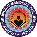 Bir Bikram Memorial College-BBMC Logo - JPG, PNG, GIF, JPEG