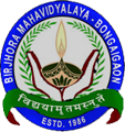 Birjhora Kanya Mahavidyalaya - BKM