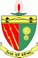 Birsa Institute of Technology - BIT Logo - JPG, PNG, GIF, JPEG