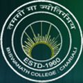 Biswanath College - BC Logo - JPG, PNG, GIF, JPEG