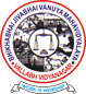 BJ Vanijya Mahavidyalaya-BJVM Logo - JPG, PNG, GIF, JPEG