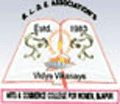 BLDEA Arts and Commerce College for Women - BLDEA  Logo - JPG, PNG, GIF, JPEG