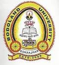 Bodoland University College of English