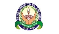 Bongaigaon Normal School - BNS Logo - JPG, PNG, GIF, JPEG