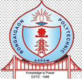 Bongaigaon Polytechnic Logo - JPG, PNG, GIF, JPEG