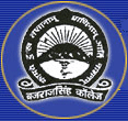 Braj Raj Singh College-BRSC Logo - JPG, PNG, GIF, JPEG