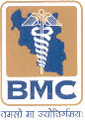 Bundelkhand Medical College-BMC Logo - JPG, PNG, GIF, JPEG